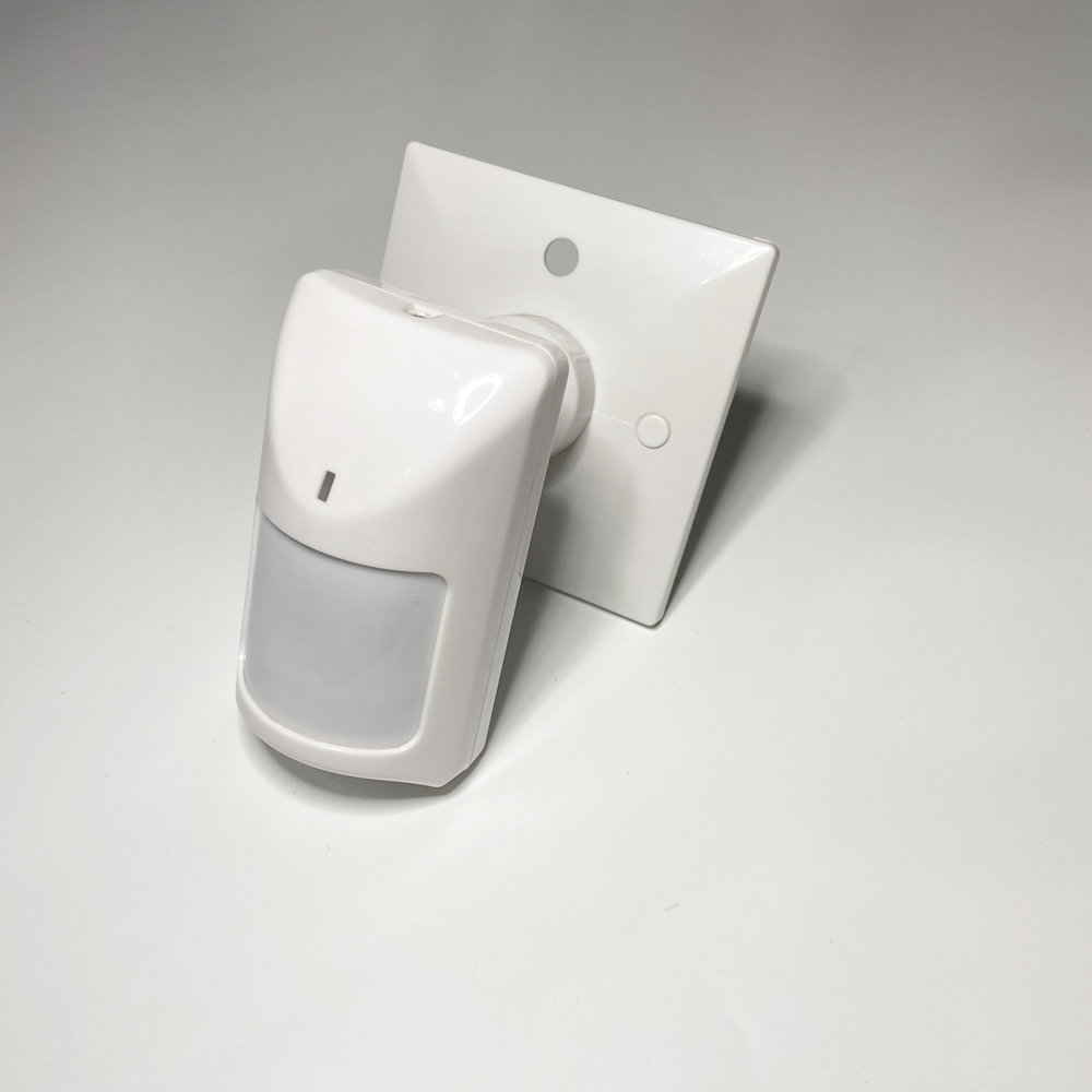1Pcs Indoor Wired PIR Motion S - Motion Sensor Pir Wired recension och pris