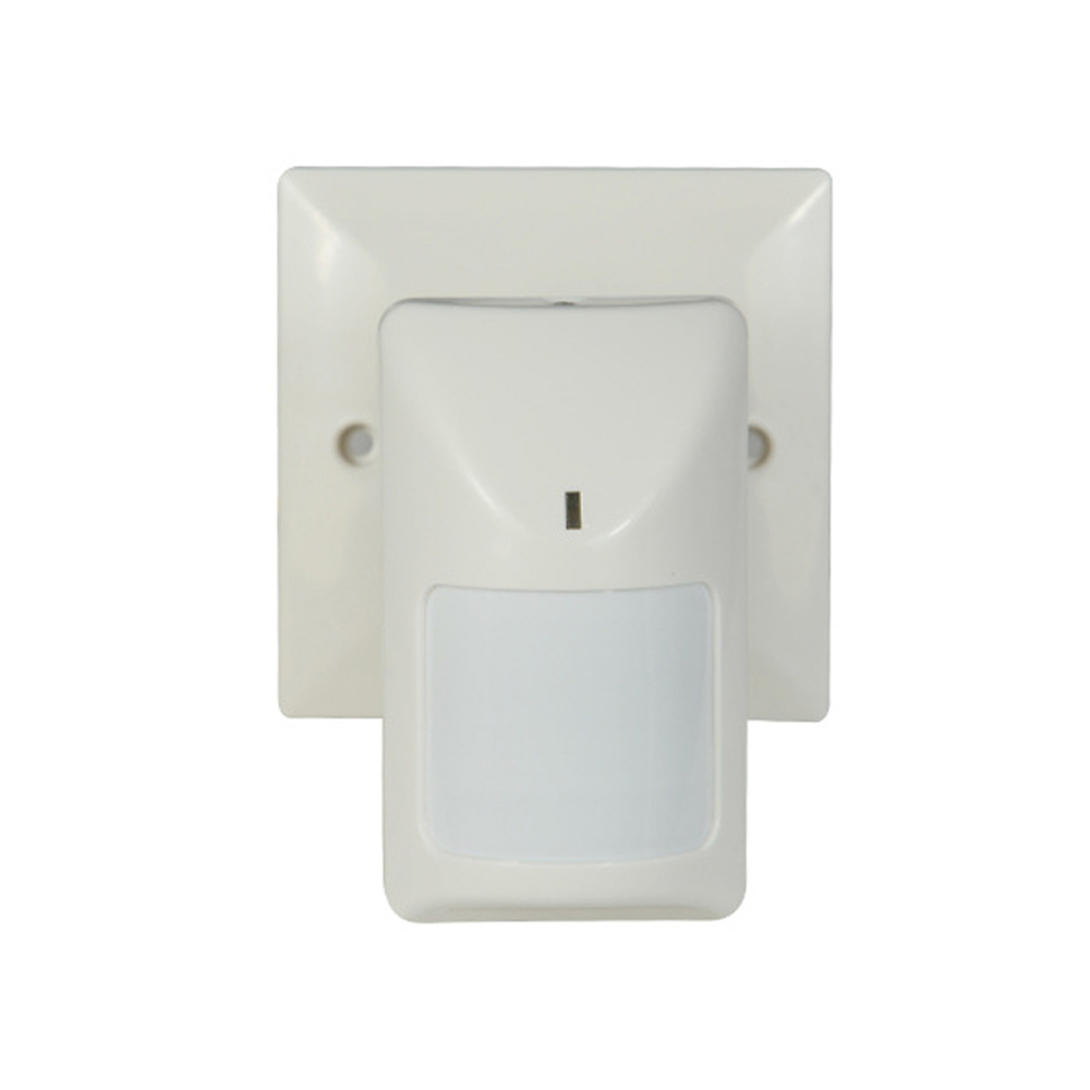 1Pcs Indoor Wired PIR Motion S - Motion Sensor Pir Wired recension och pris